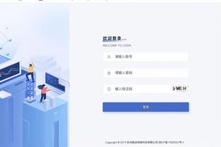 哈队谈追梦：我们得正确引导年轻人 你能想象我挥拳打希罗吗？